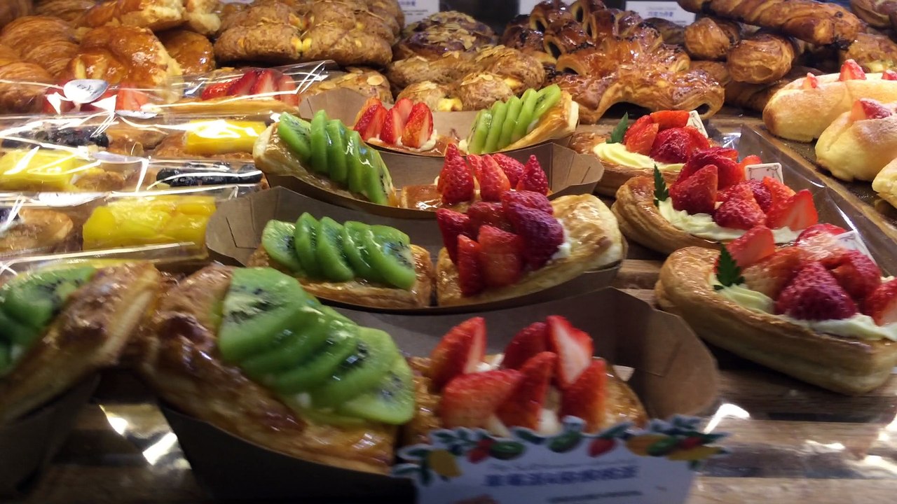 Chinese Bakery