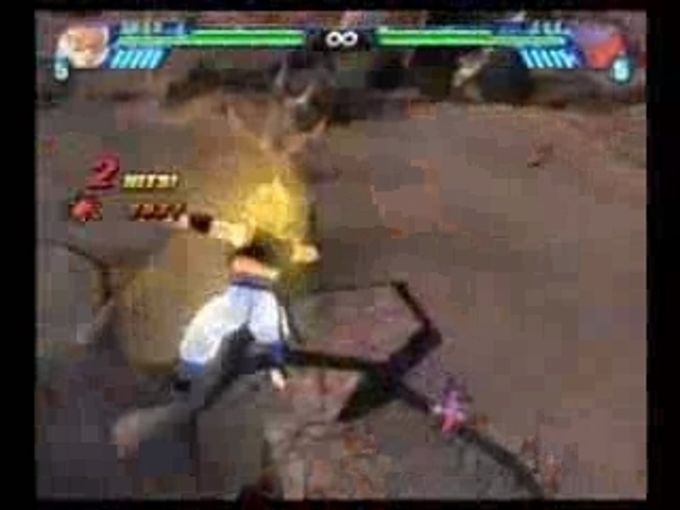 Dragon Ball Z Tenkaichi 3