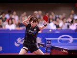 Belgium Open 2014 Highlights: Wakamiya Misako Vs Emina Hadziahmetovic (Round Of 32)