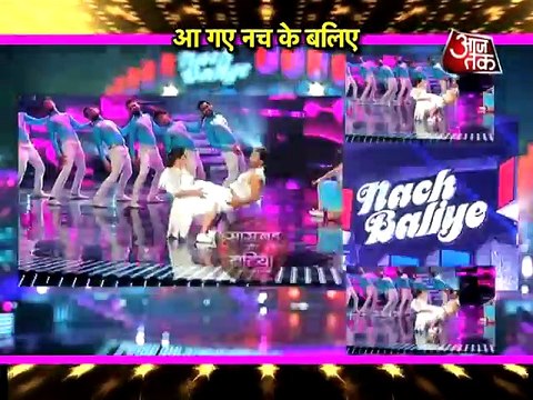 Rocking performances of the ' Jodis' of Nach Baliye 8