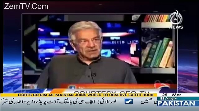 Islamabad Tonight With Rehman Azhar – 25th March 2017