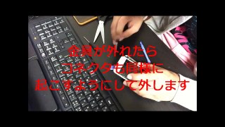 日本一分かりやすい iPhone 修理動画 iPhone ５ バッテリー 交換 | 自分で修理.COM