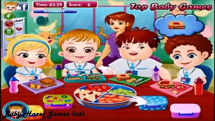 3. Детка ребенок игра орешник Узнает уровень Новые функции формы