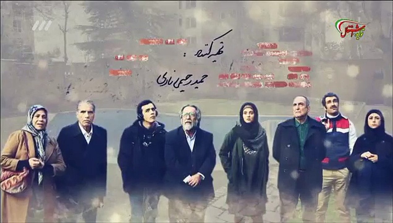 Divar Be Divar Part  5 -  سریال  دیوار به دیوار قسمت پنجم