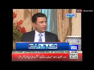 Asif Ali Zardari or Iftikhar Ch  ki Fight ma mera koi kam nhi hen. Hamid Saeed Kazmi