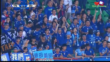 العراق والصين تايبه مباراه الاياب  2_0 للعراق