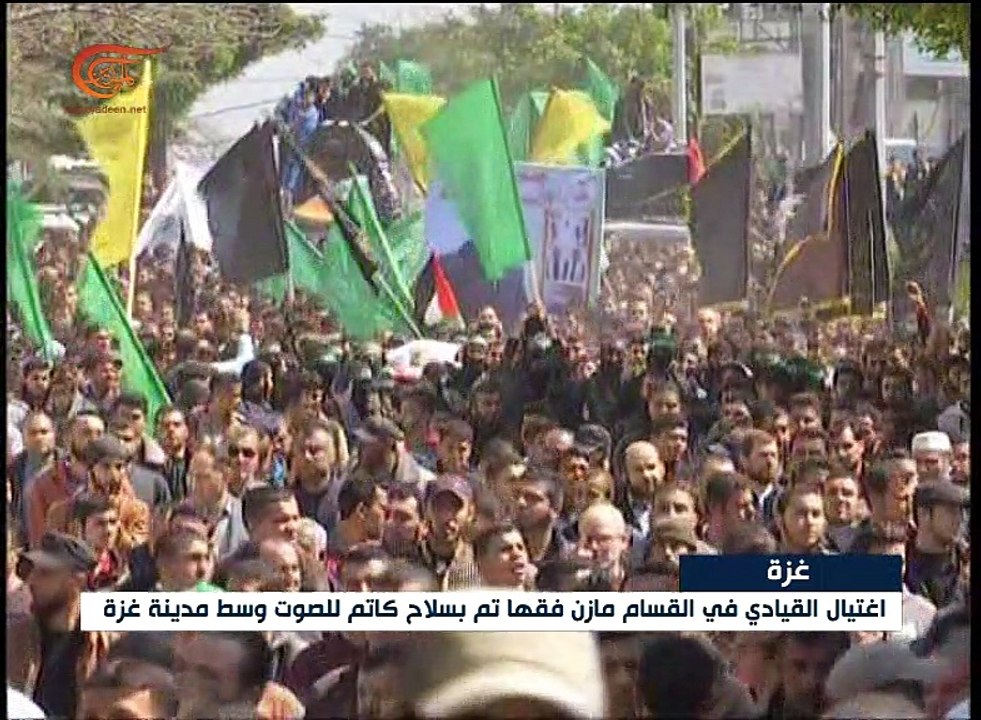 عشرات الآلاف في قطاع غزة يشاركون بتشيع القيادي في ...