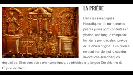 Les propos TROUBLANT de ROSENTHAL juif sioniste dans les societes secretes