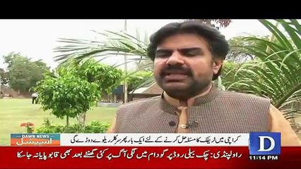 Dawn Special - 25th March 2017