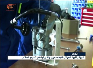 الجزائر.. من التصنيع إلى تصدير العتاد العسكري