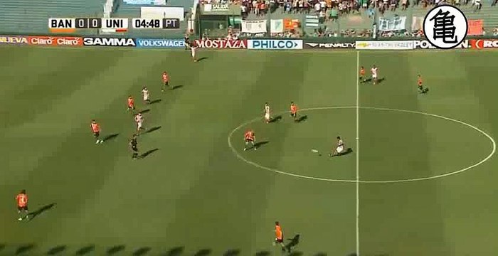 Lucas Gamba Goal HD - Banfield 0-1 Unión Santa Fe 25.03.2017