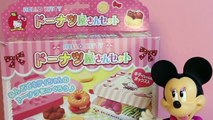 Hello Kitty Play Doh Donuts Plastilina Doughnuts DIY ハローキティ | キャラクター | サンリオ Dough Pâte à M