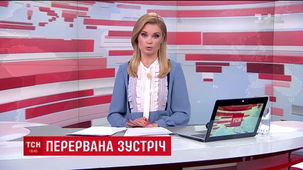Активісти зірвали зустріч з екс-міністром Клименком який у міжнародному розшуку