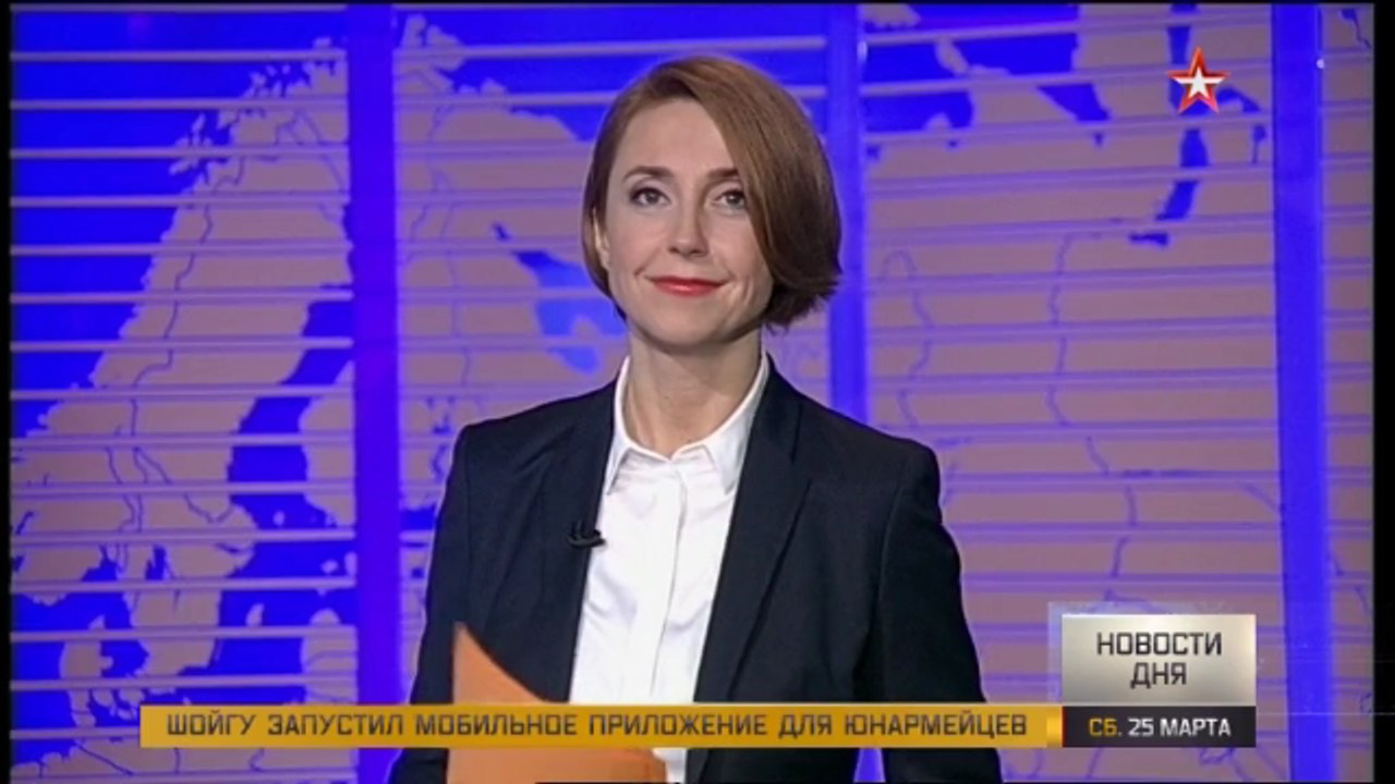 час земли