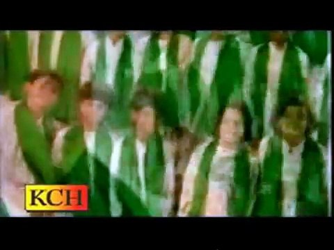 PAKISTAN PAKISTAN MERA AYMAN PAKISTAN MILLI NAGHMA USTAD NUSRAT FATH ALI KHAN - YouTube