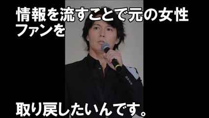 福山雅治の人気がヤバイ！回復作戦が姑息すぎると非難されるワケは？【芸能うわさch】 福山雅治 福のラジオ 福山雅治 さんと、放送作家の 今浪祐介さん がパーソナリティを務めてます。