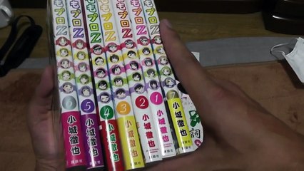 【ももクロ】 ハリセンボン 箕輪はるか登場
