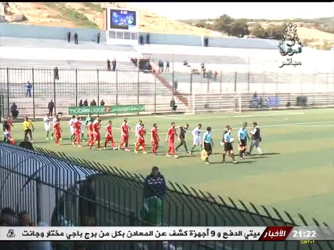L2 - J26 : ASM Oran 3-1 RC Arbaa
