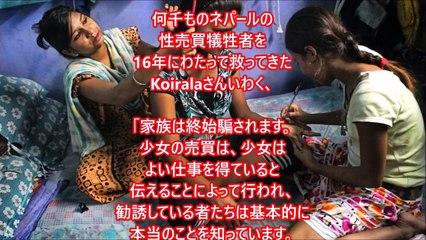 【衝撃の末路】合コンで女をお持ち帰りしホテルへ。しかし彼女のシャワー中に携帯が突然なり出し「逃げろ！！」と叫び声が・・・ Sarah RvHolsey