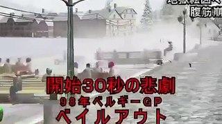 Popular Videos - Hiroki Narimiya