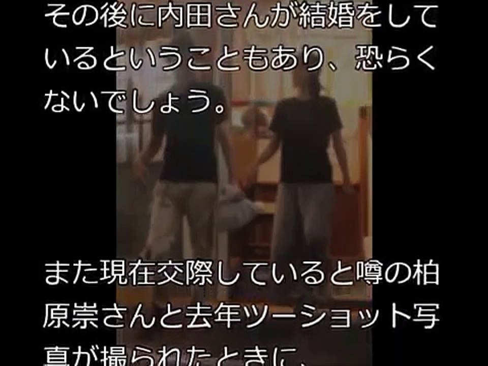 【驚愕】内田有紀 カミングアウトしていた理由がヤバ過ぎる【芸能ゴシップTUBE】