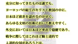 【海外の反応】世界各国の中でも類を見ない日本人の行動にアメリカ落胆…暴動や略奪が起きるアメリカのもどかしい実態！日本と真逆の行動を取るその訳、そして日本がとる行動とは【海外視点】