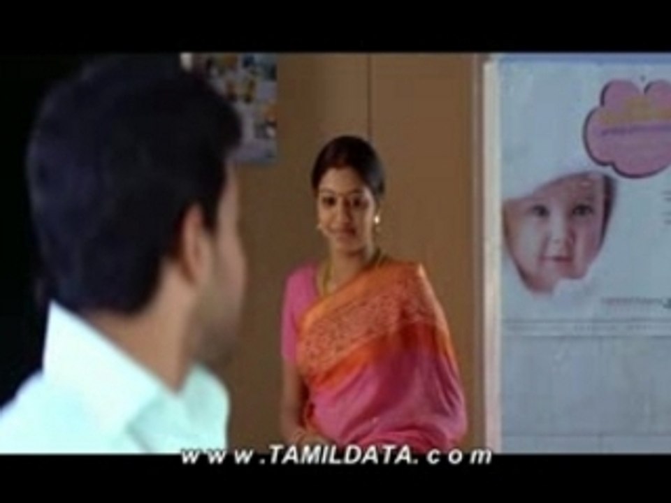 Emtan Mahan - MannmeethuIndha Mannmeethu [tamildata.com]