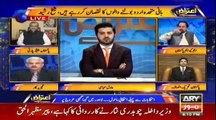PTI 's Faisal Vawda fierce criticism on Muttahida Qaumi Movement