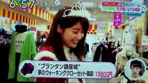 大村美容ファッション専門学校 OMULA 公式チャンネル