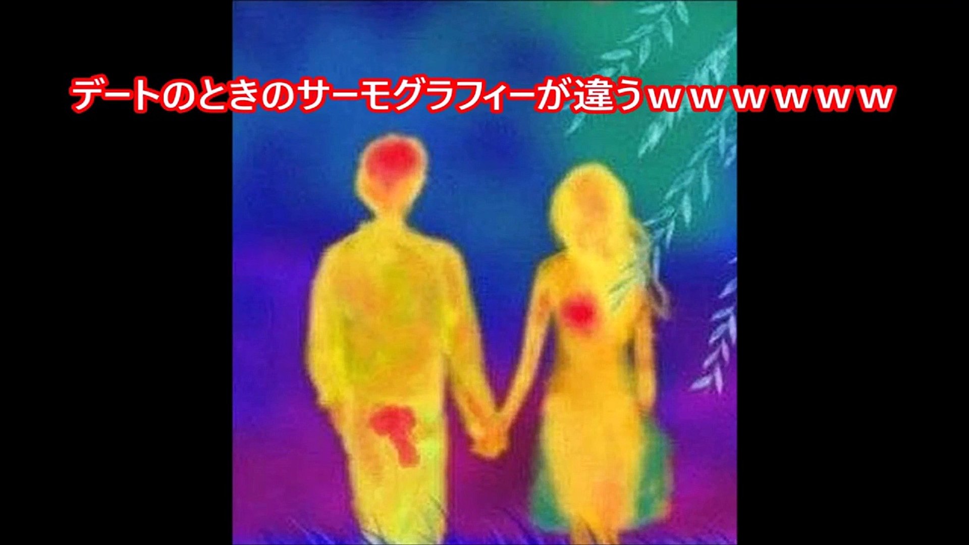 衝撃 男女の違いが一目瞭然 イラスト 画像で見る男女の違いがおもしろい 思わず共感してしまうあるあるまとめ 驚愕 Video Dailymotion