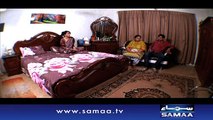 Aisa Bhi Hota Hai | SAMAA TV | 25 Mar 2017