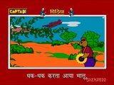 Chun Chun Karti Aayi Chidiya - Hindi Balgeet 2016 | Hindi Rhymes For Children | Hindi Kids