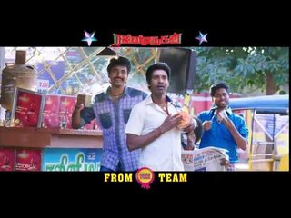 Rajinimurugan - Song Promo Aavi Parakkum | Sivakarthikeyan, Soori, Keerthi