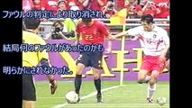 海外の反応「ホスト国日本に歓迎された..」2002年日韓Ｗ杯での日本と韓国のおもてなしの違い 嘘のような本当の驚くべきエピソード