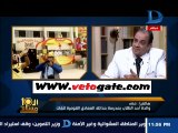 والدة أحد طلاب مدرسة المعادى تهاجم صاحب واقعة الرقص: عبيط