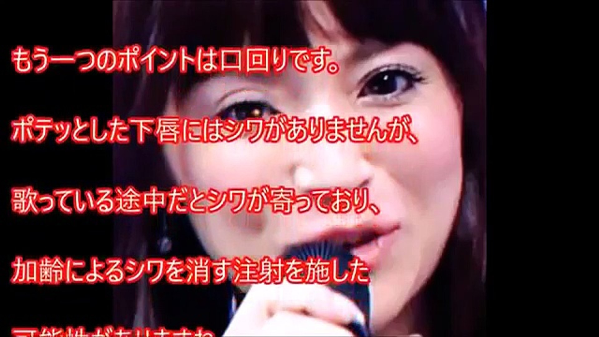 放送事故 浜崎あゆみ 顔面劣化がmステ生中継で赤裸々に 驚愕 歌手声明は ᴴ ᴰ Video Dailymotion