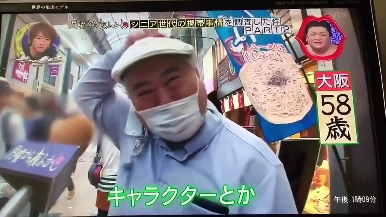 【腹筋崩壊ww】ガチで笑えるtwitterで話題のおもしろ映像集　吹いたら負け - HPNY - new
