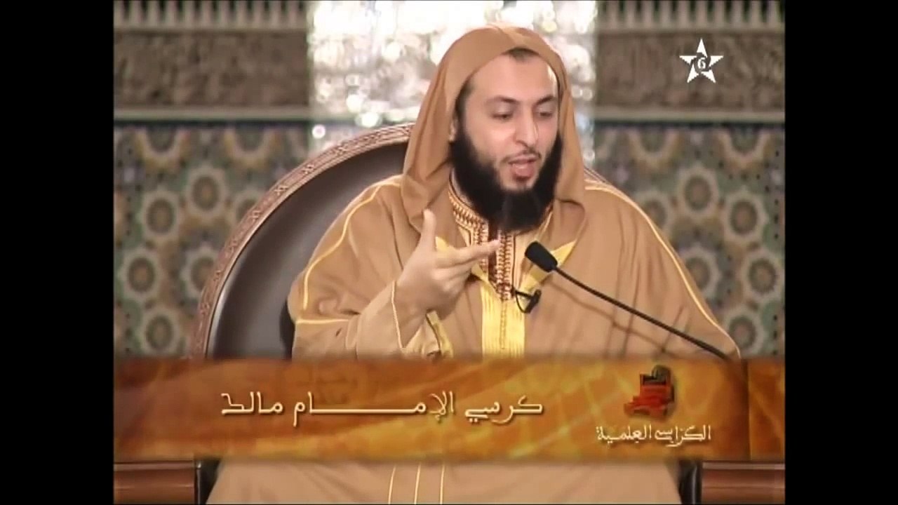 -الــزوج و الــزوجة - الشيخ سعيد الكملي--