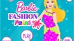 Детка ребенок Барби Лучший Лучший Мода для бесплатно игра Игры Дети Онлайн Покрасить