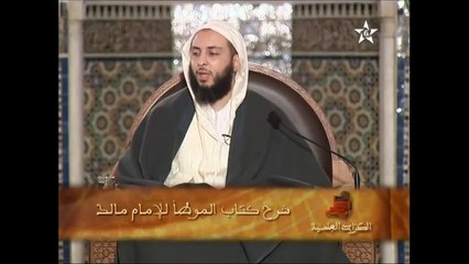 -أبـو مـسـعـود الـبـدري - الشيخ سعيد الكملي--