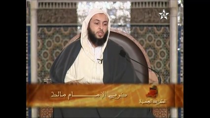 -سـيّـد الأنـصـار (سعد بن عبادة) - الشيخ سعيد الكملي--