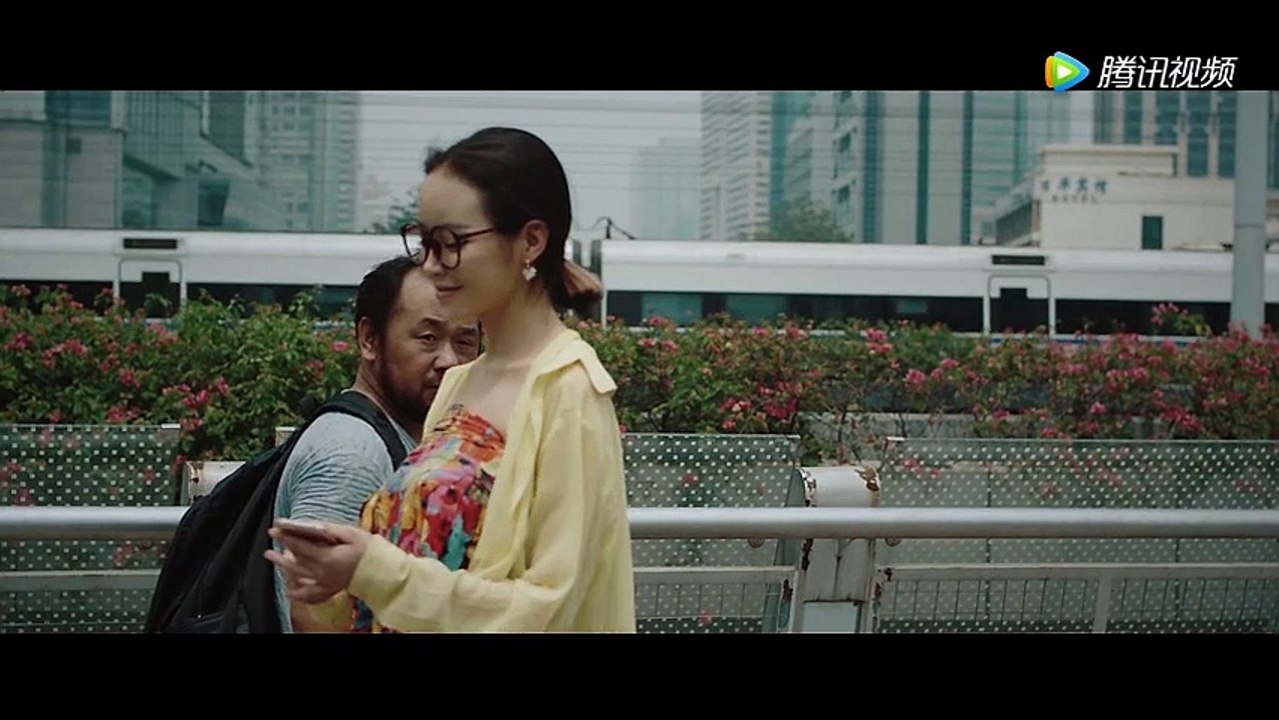 来福进城 2017-2
