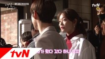 [메이킹] 신민아 정자 공격, 이제훈 반응은?!
