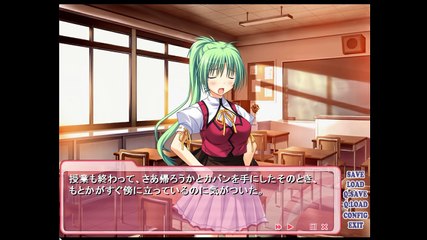 ぜったい中出し警報！-中出ししないと人類滅亡！？-