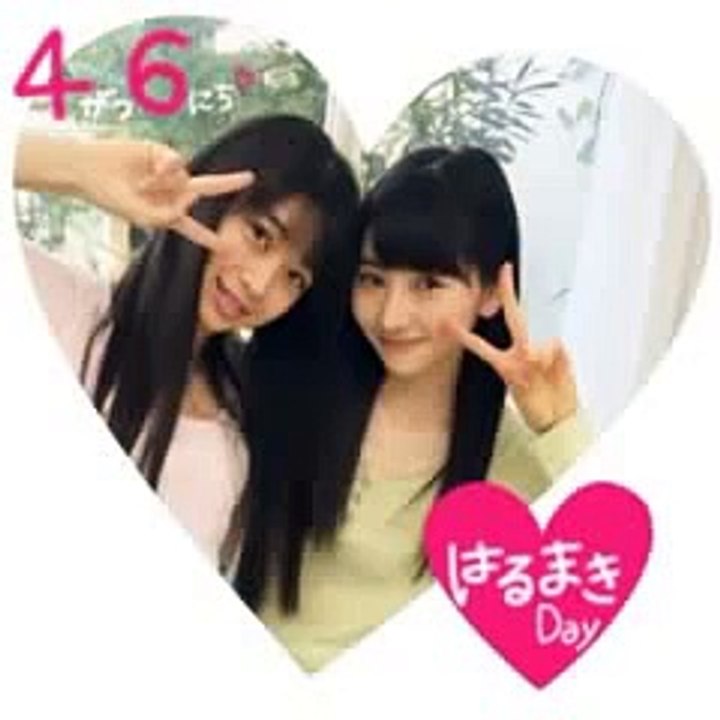 尾形春水・牧野真莉愛　12期日記（第86回）----