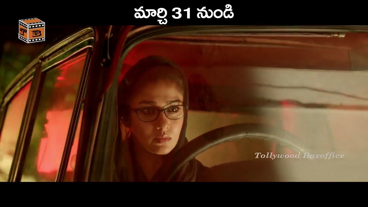 Dora Movie Release Trailer Promos 2017