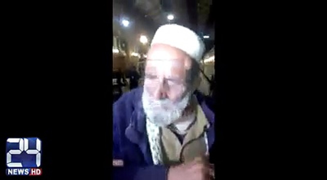 جوتا بازی