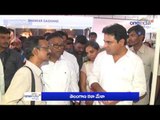 Minister KTR inaugurates Telangana Kala Mela 2016 at people's plaza| Oneindia Telugu