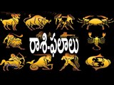 Astrology - Rasi Phalalu : 12 zodiac signs on  February  |  రాశి ఫలాలు - Oneindia Telugu