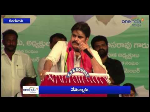 Pawan Kalyan Warns CBN & BJP About AP Special Status - Oneindia Telugu